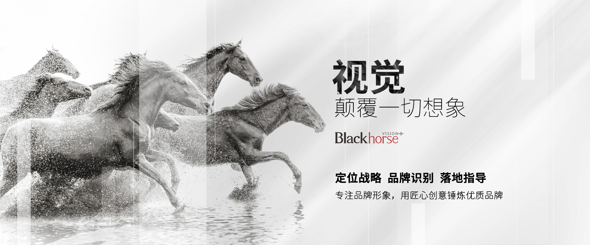 深圳网站建设